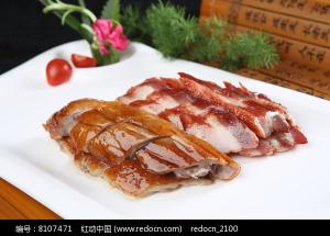 shaolashuangpin_8107471